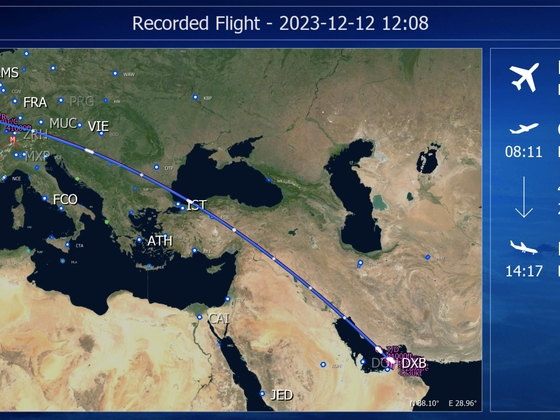 Paris -> Dubai