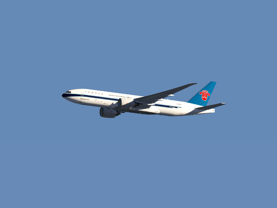 Spotting a B777F apporaching